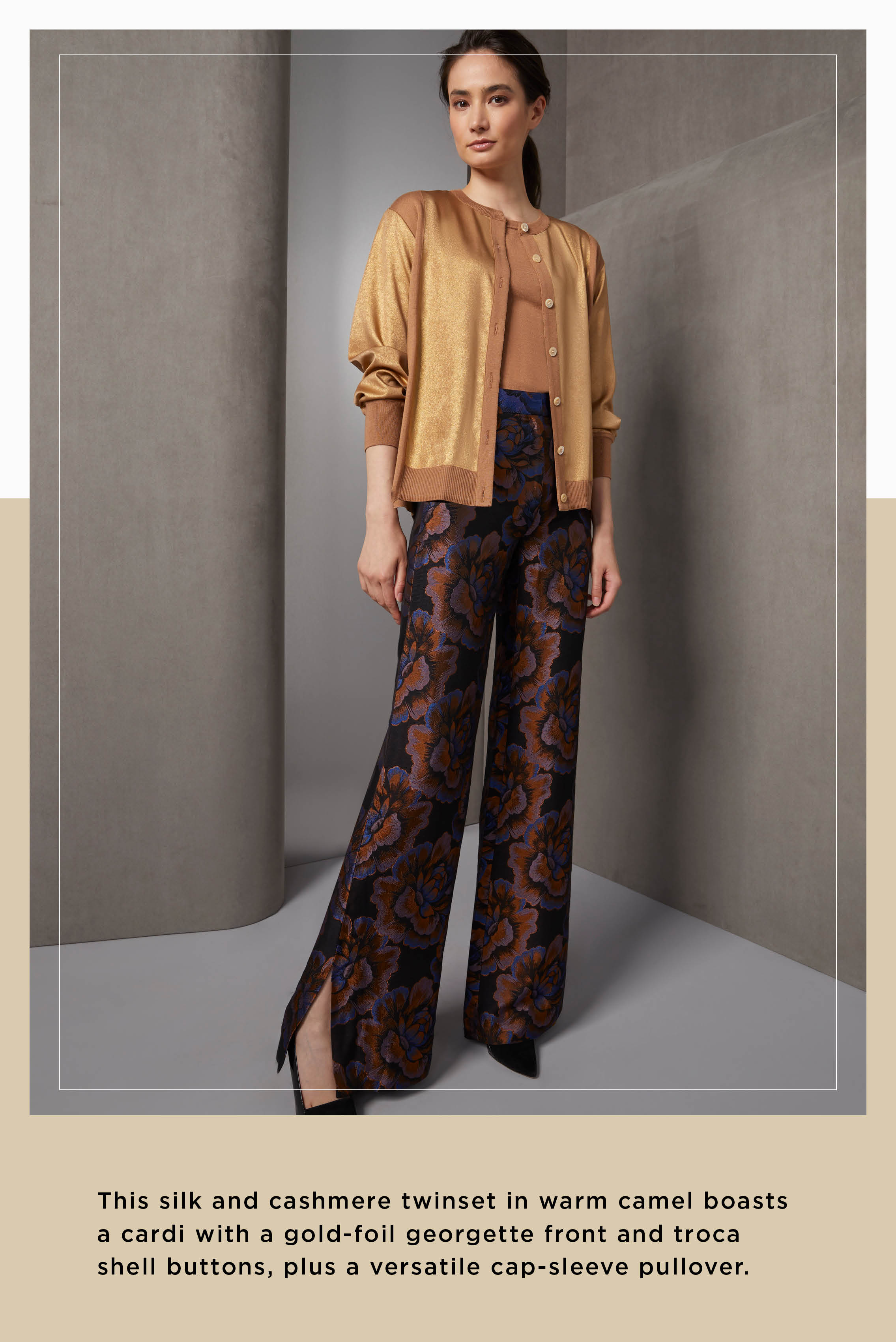 This silk and cashmere twinset in warm camel boasts a cardi with a gold-foil georgette front and troca shell buttons, plus a versatile cap-sleeve pullover. The Normandie name is a storied French Art Deco luxury liner.