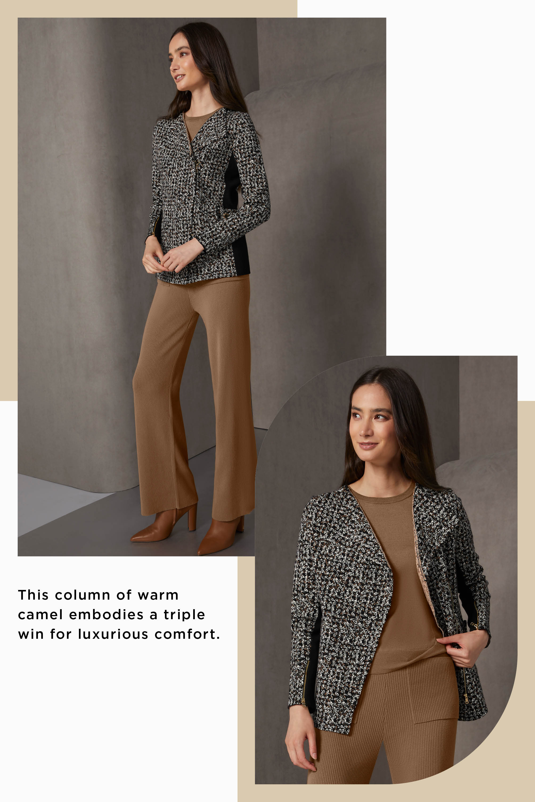 This column of warm camel embodies a triple win for luxurious comfort. The silk crew neck is cashmere enriched. The rib-knit, wide-leg pants are silk softened.