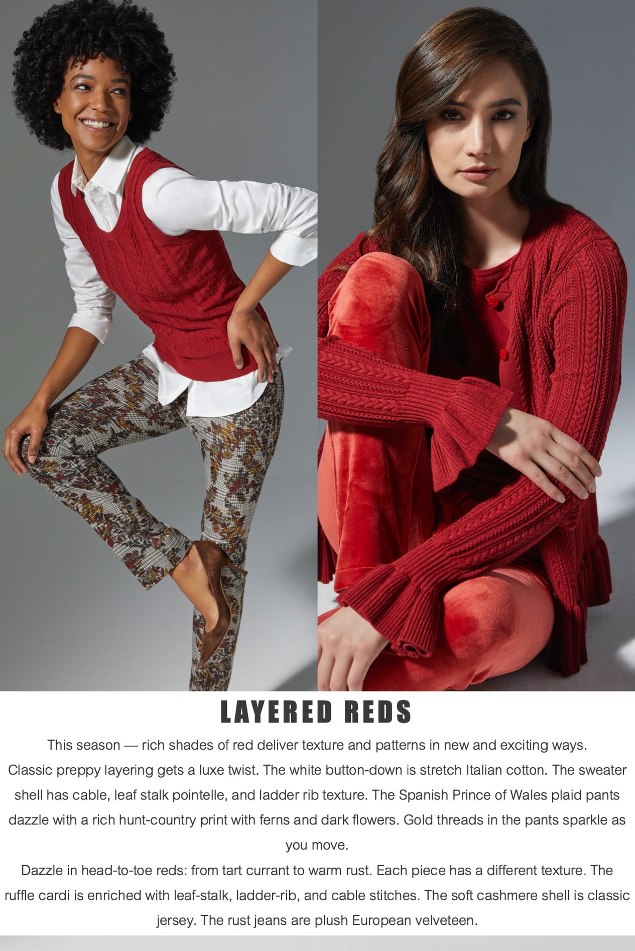 Layered Reds