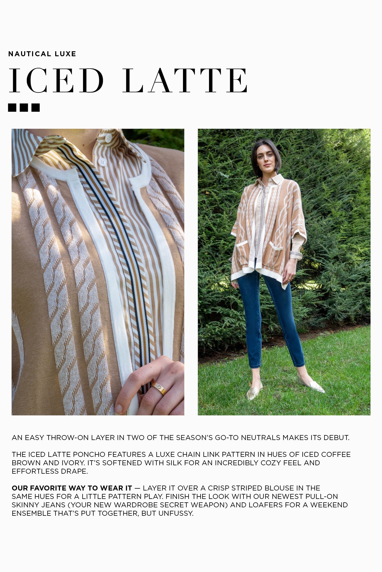 Nautical Luxe - The Iced Latte Poncho