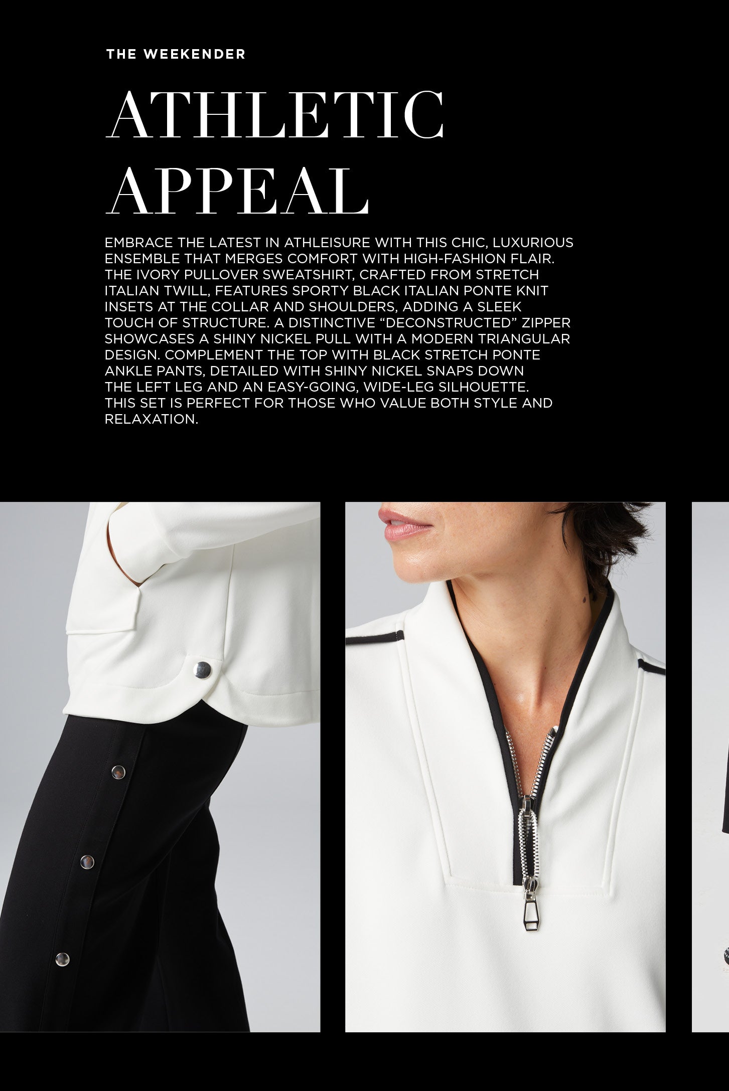 THE WEEKENDER - ATHLETIC APPEAL