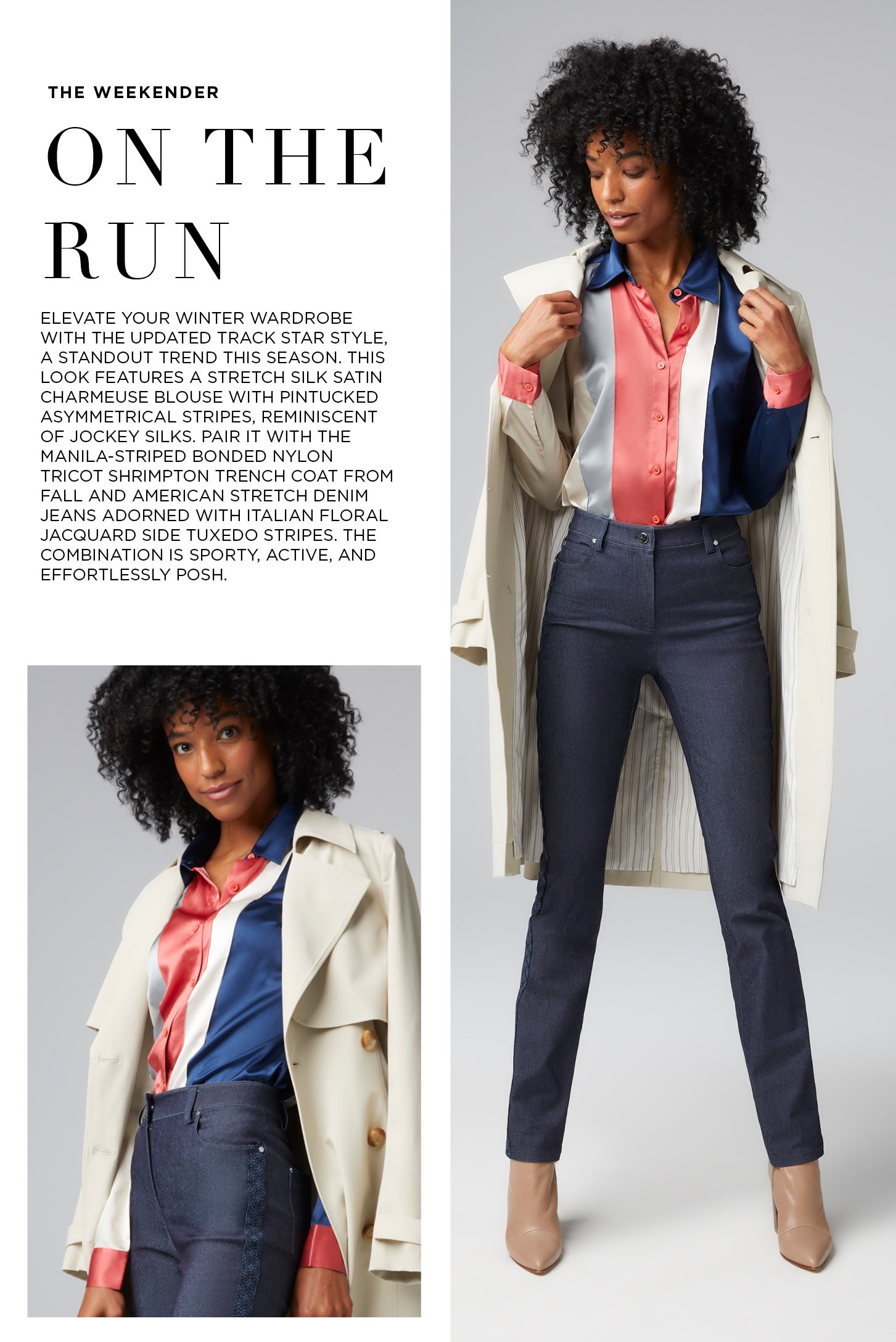 THE WEEKENDER - ON THE RUN